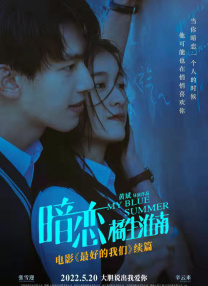 91片在线观看